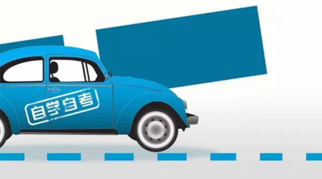 青岛驾照自学直考需要打学时吗,驾考政策最新规定青岛