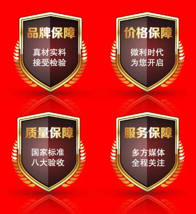 房子被装修公司装得乱七八糟的,买房装修23条血的教训送给大家