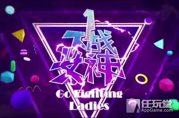 肥猫互娱出品,肥猫互娱公众号