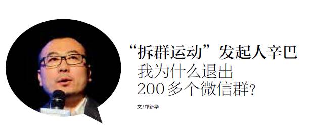 拿什么来叫醒你,拿什么唤醒你