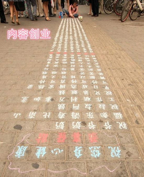 今天是个重要的日子搞笑,今天是个重要日子素材