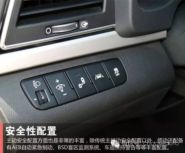 浙江北京现代伊兰特领动16年,北京现代1.5伊兰特试驾