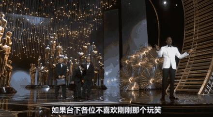 女星齐晒A4腰,李安之怒让奥斯卡服软|今日没想到