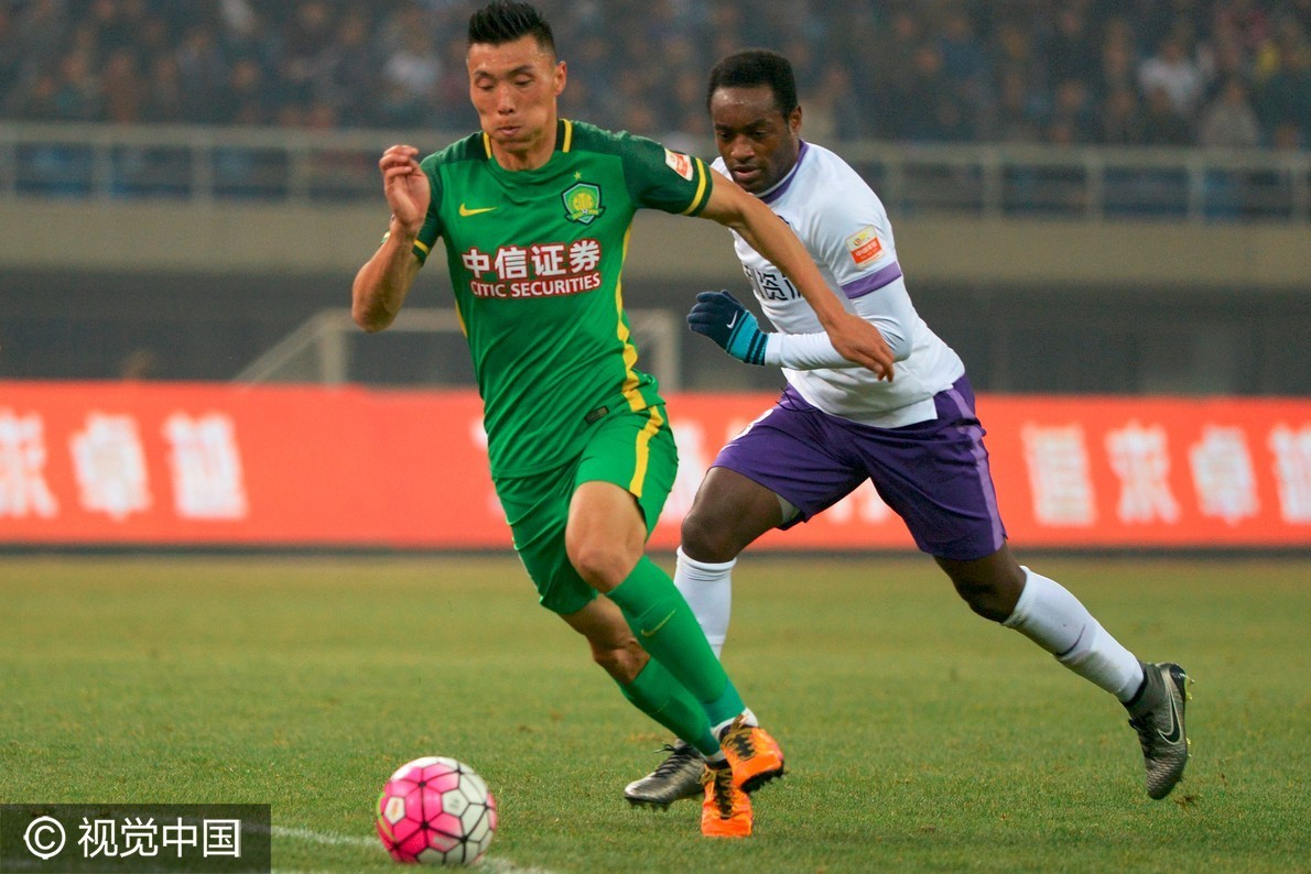 国安乐视,国安足协杯赢上港视频