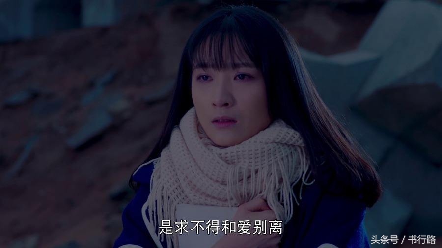 灵魂摆渡第二季句子,灵魂摆渡人的经典语录