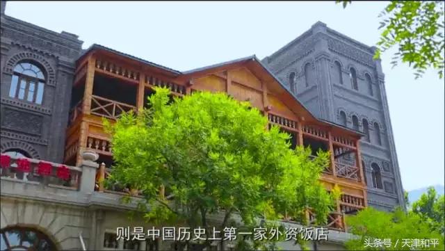 文化和平演变,文化和平