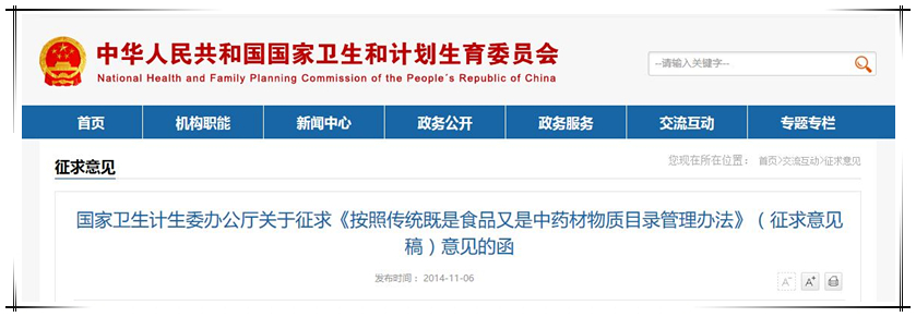 哺乳妈妈乳腺炎能吃药吗,乳腺炎哺乳妈妈能吃阿莫西林么