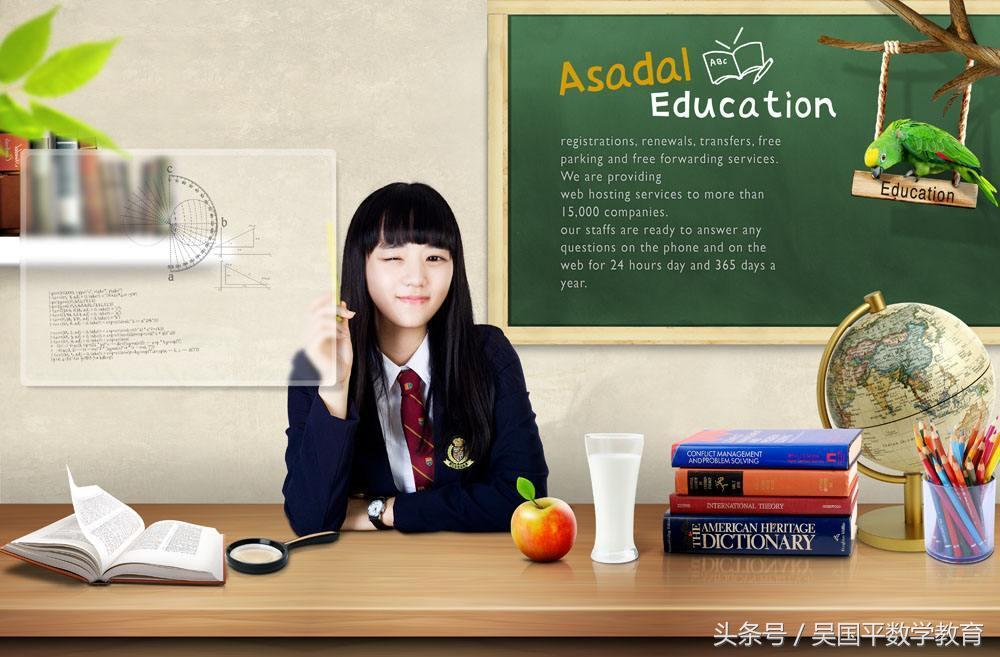 数学考满分的人,很多人都在用的数学考满分技巧