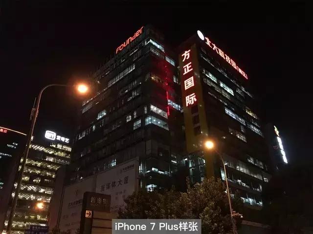 iPhone8全面评测，升级点有这几个此文章转自中关村在线