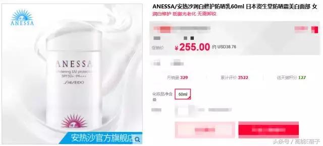 国庆要去浪？周冬雨刘亦菲等女星开包，10件单品斗赢票圈不会输