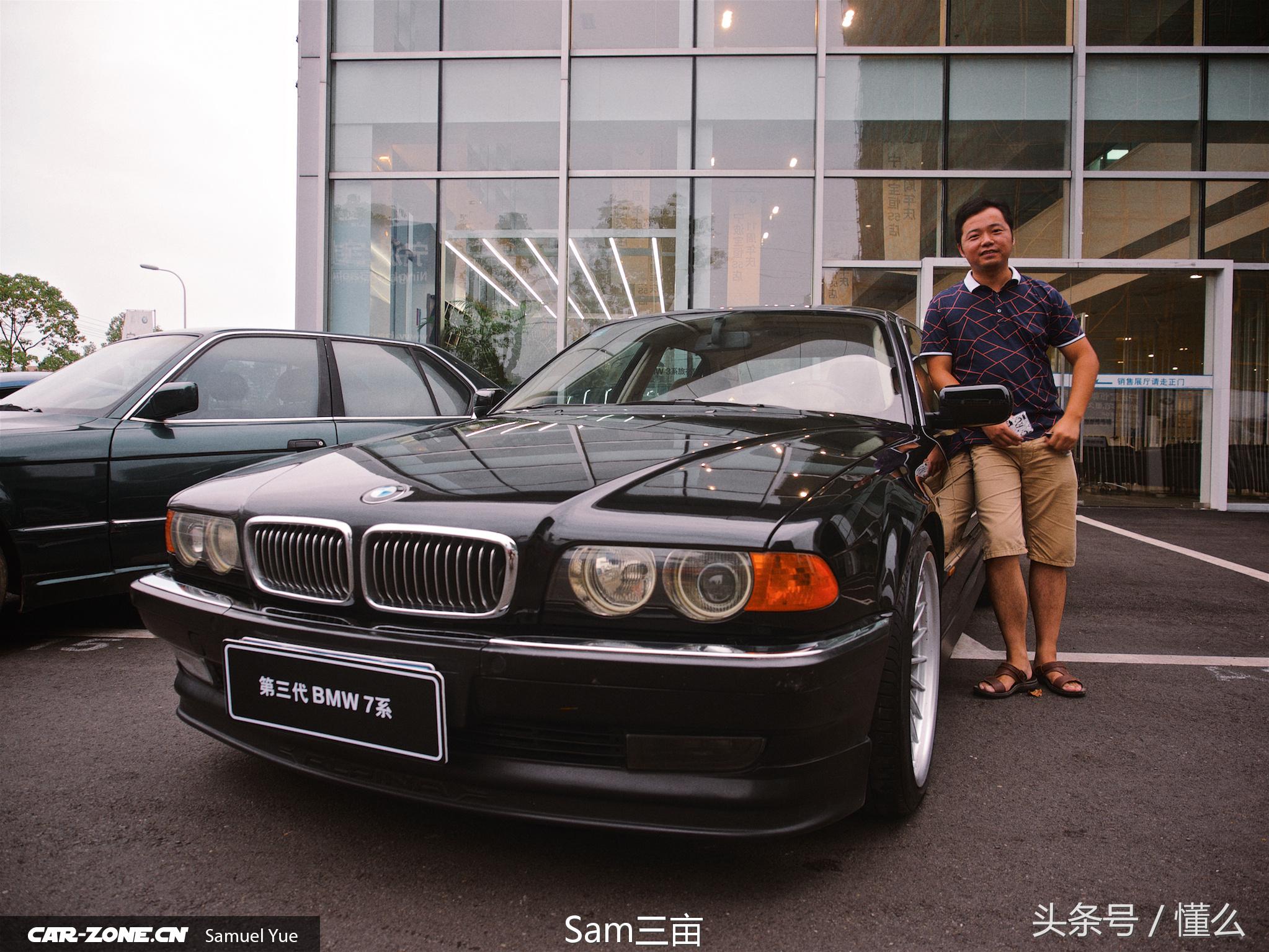 六部经典宝马小聚，大话经典背后的故事