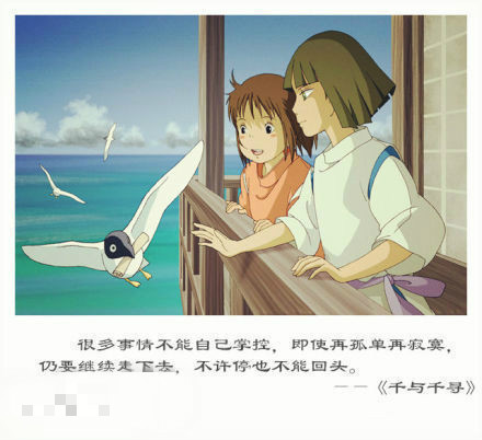 励志人生必须要看的5部励志电影,超级励志感人的电影适合青少年