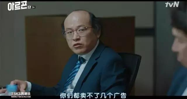 好看但被下架了的韩剧,前段时间被封的韩剧