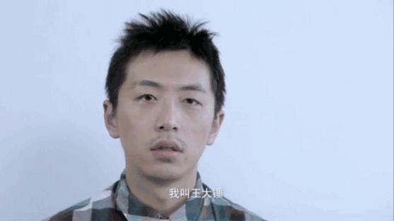 当你发现你男人越来越丑,当你身边的男人越来越丑了