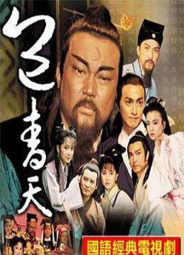 十大影视剧金曲老歌怀旧经典,电视剧怀旧经典老歌大全