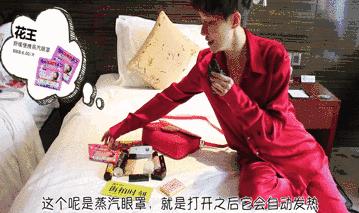 刘亦菲周冬雨出发巴黎时装周,国庆一定要出去浪