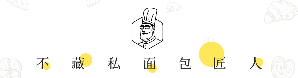 网红蛋糕挑战100天蛋糕不重样,目前最火的网红蛋糕面包