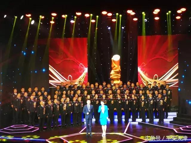 天津十佳刑警,2017全国公安百佳刑警名单