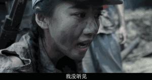 99后北影校花王俊凯同学，出演苹果广告，刚大一就拍了腾讯网剧