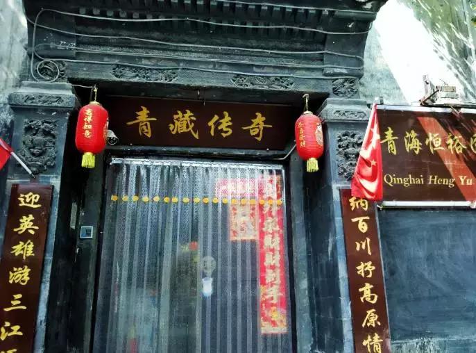 青海湖|为了去这地儿我辞了7个月的工作