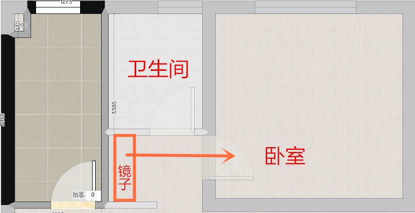 干区镜子对房门,干区镜子对门怎么处理