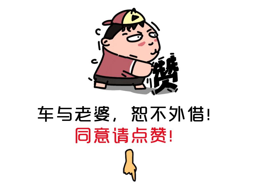 丰田汽车最大的工厂,丰田汽车制造工厂冲压