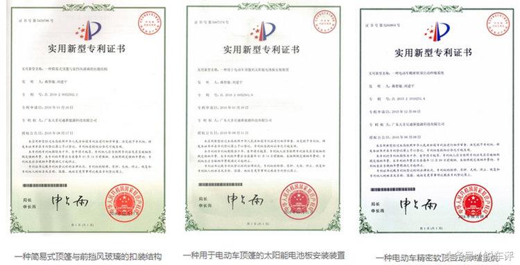 众泰和陆风哪个质量好,众泰对比陆风x7