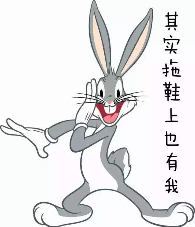 兔八哥鞋款大盘点,兔八哥鞋款