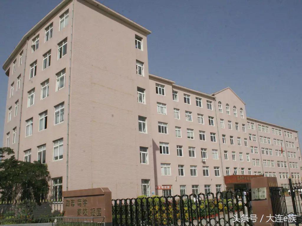 大连最顶尖的学校,大连最好的三个中学