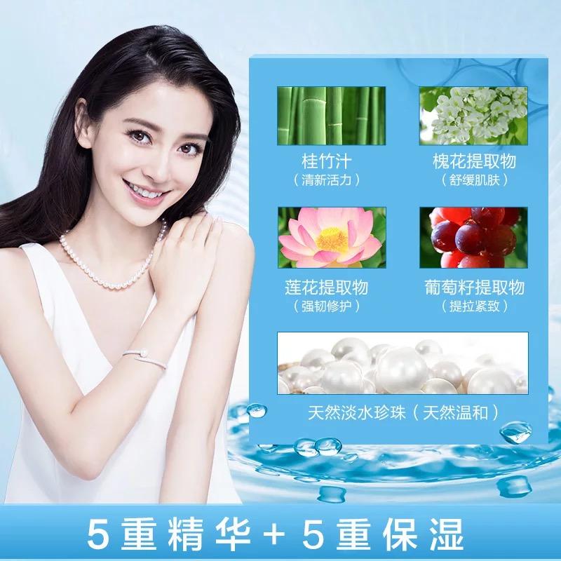 女明星用的真正化妆品曝光,明星都代言哪些化妆品品牌