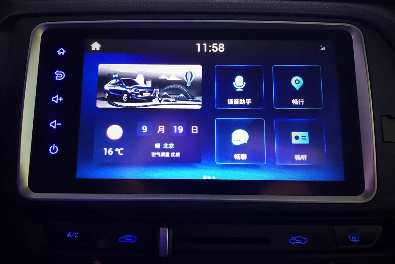 现代瑞纳最新改款,现代瑞纳销量为什么这么大