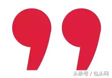 包头天气温差变化大吗,包头九月份气温是多少度