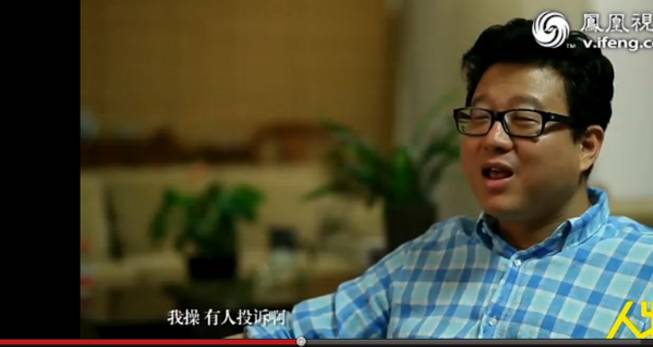 丁磊的创业经历,30岁创始人丁磊