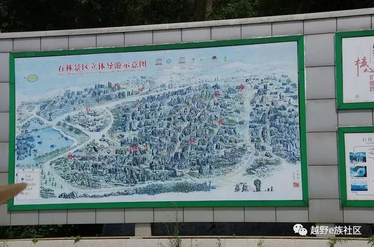 房车云南自驾游,房车自驾游云南过冬攻略