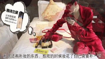 国庆要去浪?周冬雨刘亦菲等女星开包,10件单品斗赢票圈不会输