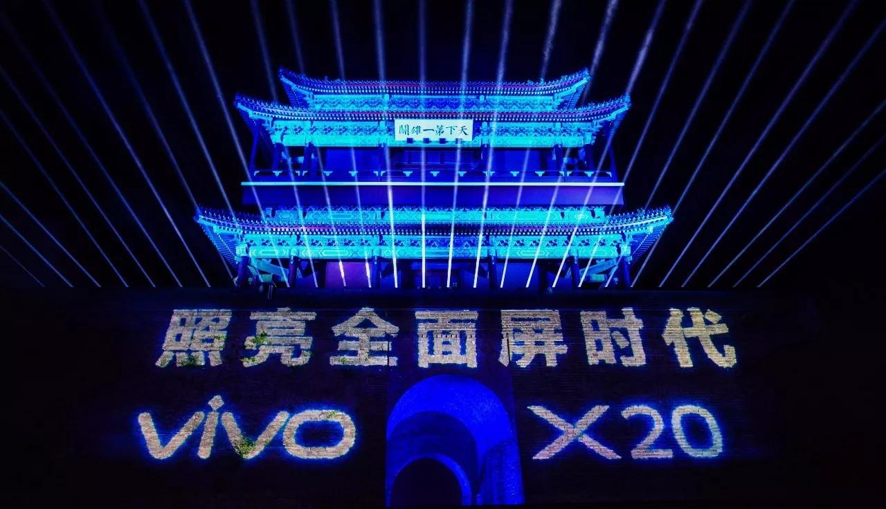 vivox20怎么样,vivox20发布会高清视频