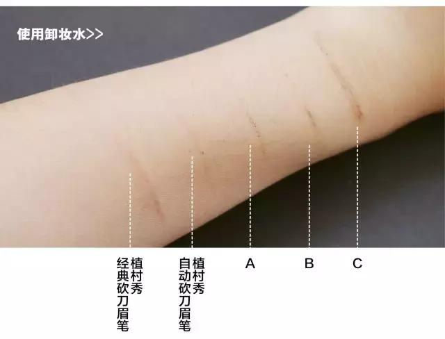 植村秀眉笔明星同款,植村秀和bobbibrown眉笔哪个好用