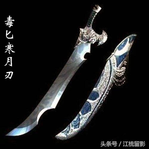 最经典折叠刀十大名刀,中国十大名刀有哪些