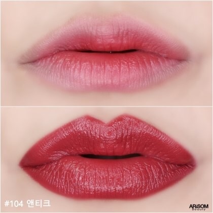 刚出来的口红新款,刚上新的口红