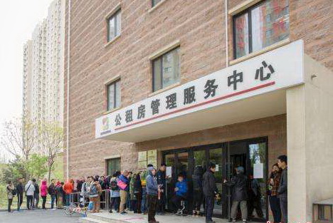 朝阳区462套公租房来了！“新北京人”也有份儿