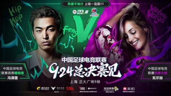 过去未去未来已来意思,过去未去未来已来这句话的出处