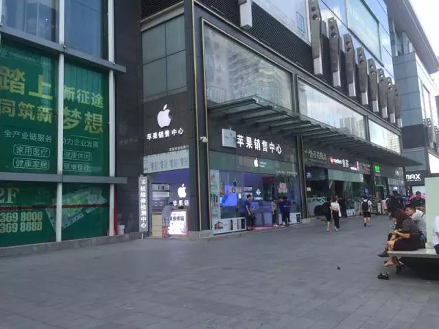 在香港买苹果8多少钱,iphone8香港现在多少钱