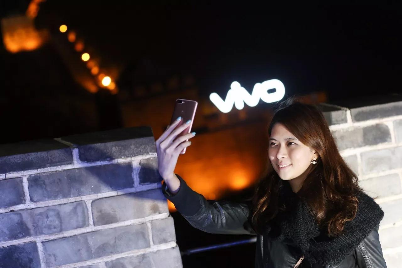 vivox20怎么样,vivox20发布会高清视频