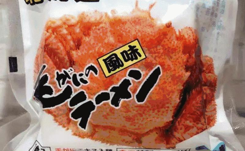 兼职在公司楼下开方便面馆,这可能是文艺青年离开店最近的一次