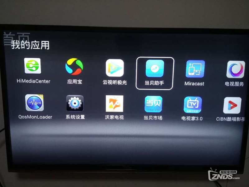 联通g240f机顶盒刷机教程,中国联通机顶盒g240刷机教程