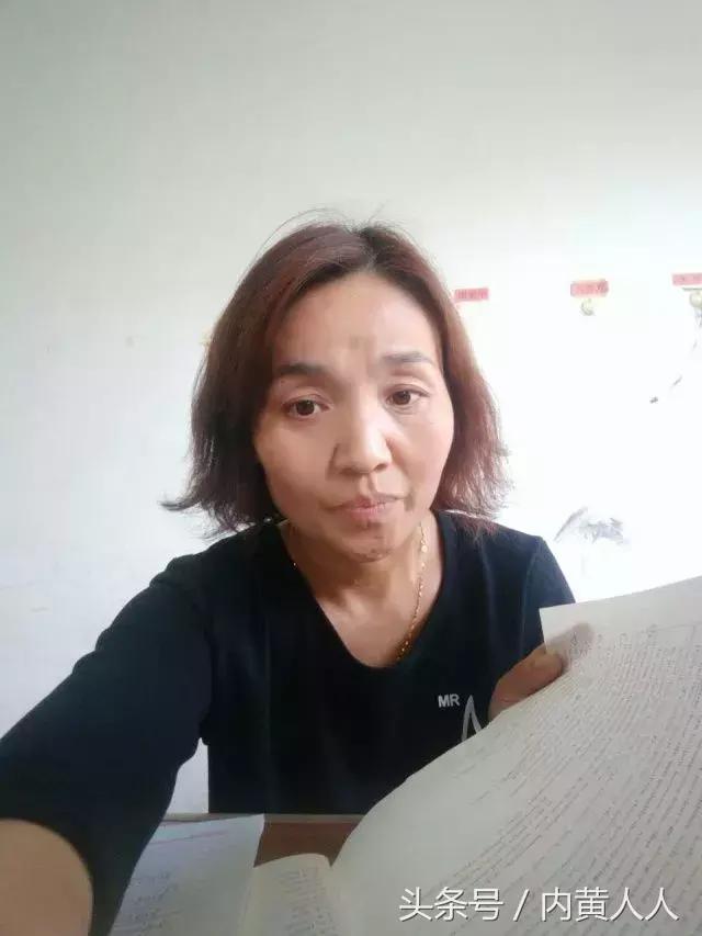 内黄一中高一优秀班主任,内黄一中2023届各班班主任