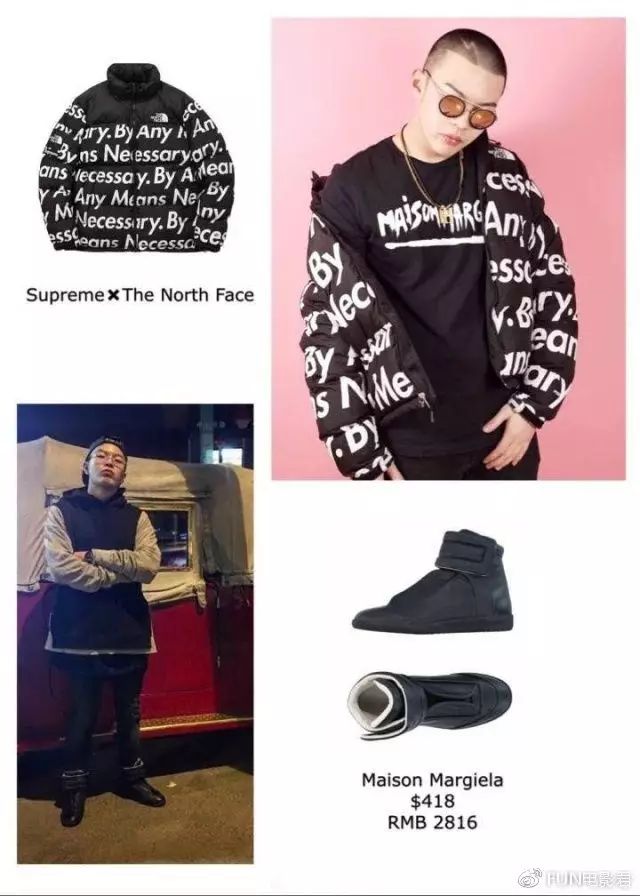 想当一位rapper,想当女rapper