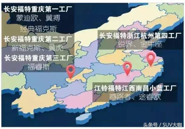 国内能买到的合资车,能买到的合资手动挡