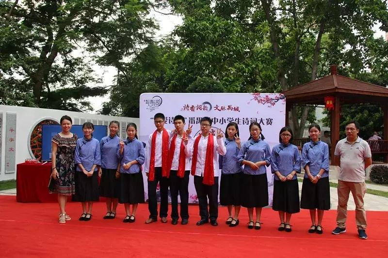 桥城中学的诗词大赛玩穿越,古诗词也能这么有趣!(文末有福利)