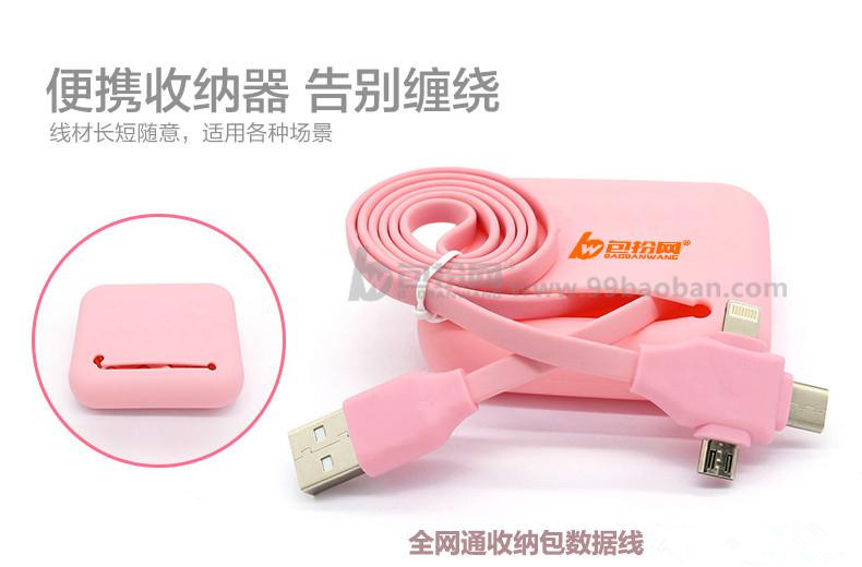 小礼品定制创意,定制生日礼物创意礼品